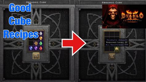 diablo 2 lod horadric cube recipes